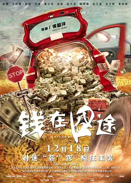 私人美女教练